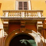 Trevi Tittoni * Roma